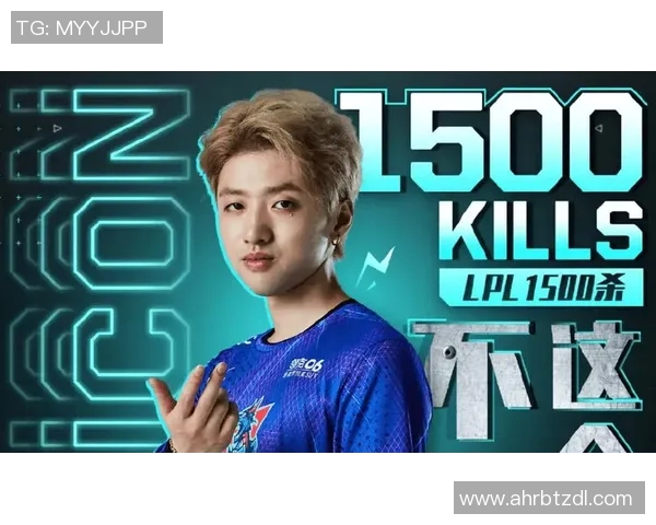 聚焦DOTA2分析BLG战队近期状态与表现的深度探讨